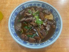 -门框胡同百年卤煮(鸟巢店)