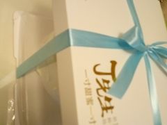 -丁先生蛋糕·品质鲜作(桐梓林店)