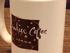 玫瑰蜂蜜柚子茶-泊星地咖啡馆(北京大学家园店)