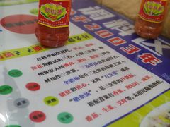 -梅州好吃腌面-达兴全猪汤(别走错店)