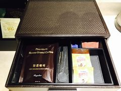 -澳门喜来登大酒店