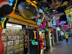 -桥东喜碧海鲜街(水东街店)