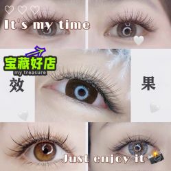 -伊人脱毛美甲美睫连锁机构