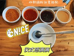 -一韩亭韩式烤肉(高新店)