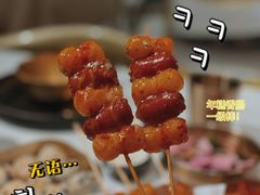 -HOTISLAND海鸡岛·韩国料理(江南西店)