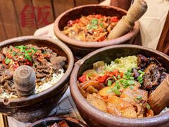 -擂饭(五一广场店)