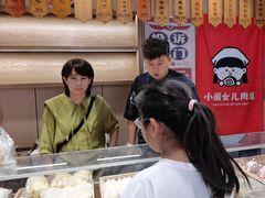 -小闺女儿肉龙(西湖道店)