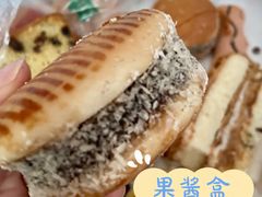 果酱盒-庆祥斋糕点厂(留学路店)