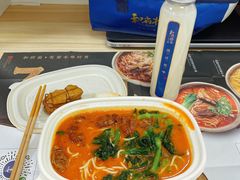-和府捞面(方庄店)