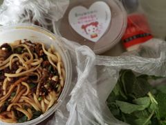 -金实大酥牛肉面