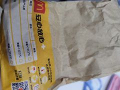 -麦当劳(杭州西湖银泰百货店)