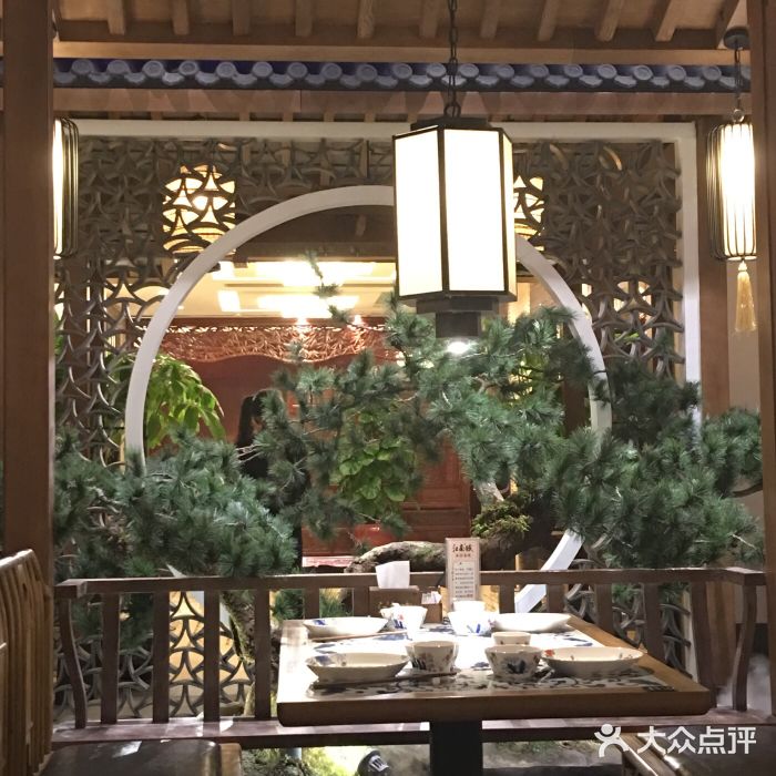 江南赋(内蒙古大厦店)图片