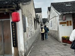 -绍兴书圣故里景区