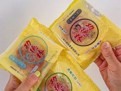 -功德林(南京西路店)