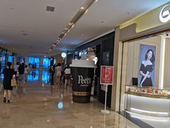 -Peet's Coffee皮爷咖啡(德基店)