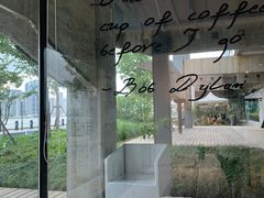 -BLATAGE COFFEE