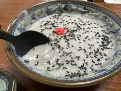 芋泥-福州人铭小吃