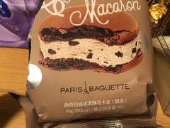 -巴黎贝甜(右安门店)