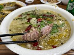 -无招牌