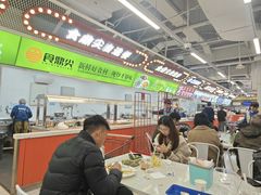 -盒马鲜生(观音桥店)