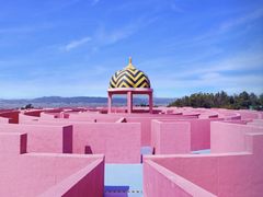 -漳州滨海火山岛自然生态风景区