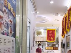 -瑞鹏宠物医院·微创内窥镜·骨外科·牙科(翠竹分院)