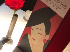 -玫瑰厅上海菜(兴国路店)