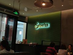 -萨莉亚(巴黎春天成山店)