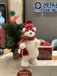 -欧扬医疗美容
