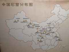 -乐山市博物馆
