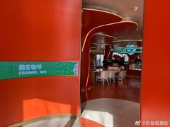 -魏客咖啡(中铁中心店)