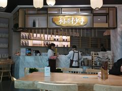 大堂-默记孙抄手(经开万达店)