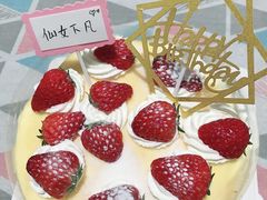 -丁先生蛋糕·品质鲜作(桐梓林店)