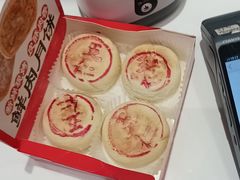 -味多美蛋糕(霍营地铁店)