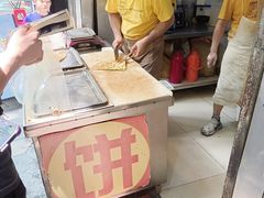 -咏春葱油饼(德政中路店)