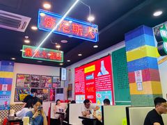 大堂-澳门陈光记烧味饭店(万象城店)