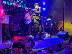 -MOSSO音乐酒吧·Live House(南京西路店)