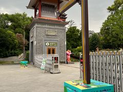 -塔子山公园