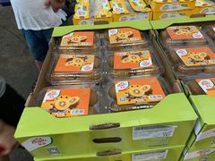 -西郊国际农产品交易中心