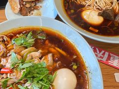 -好這口重庆小面(总店)