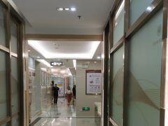 -佛山中大口腔医院·市二级口腔专科医院