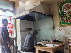 -张四烤羊肉(西藏自治区拉萨市丹杰林巷店)