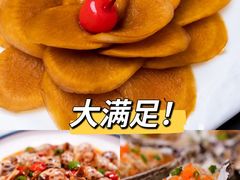 -四川小胡子海鲜(丁村万人海鲜广场店)
