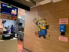 -麦当劳(红旗路店)