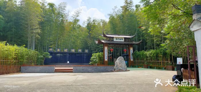 陶祖圣境风景区图片