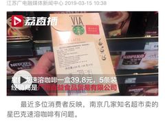 -BHG Market Place(水游城店)