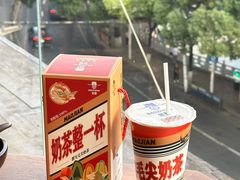 -包整·丝娃娃(甲秀楼景观店)