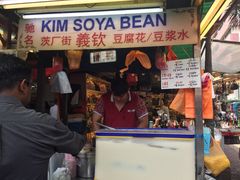 -义钦豆腐花