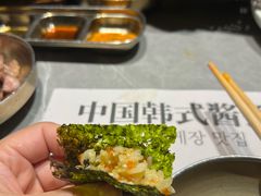 -草家酱蟹炭火烤肉店(珲春南路一店)