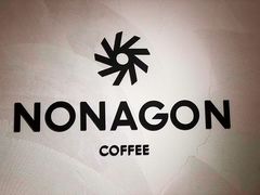 -Legno.ita Coffee by Wood(襄阳南路店)